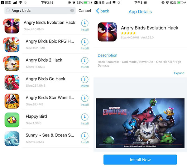 how to hack angry birds friends on facebook with cheat engine