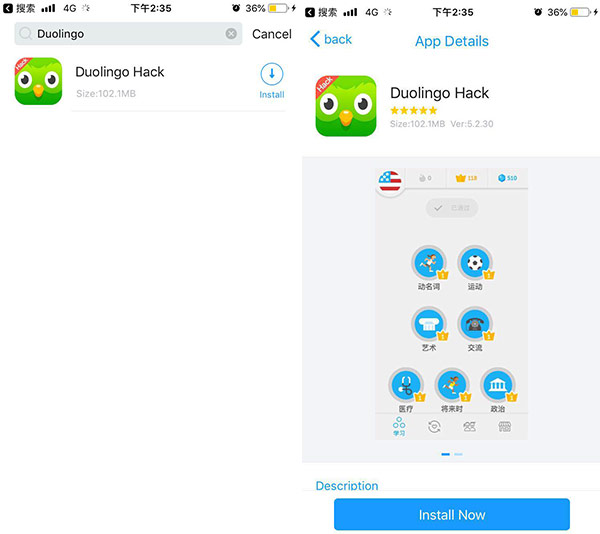 How To Hack Duolingo For Unlimited Hearts